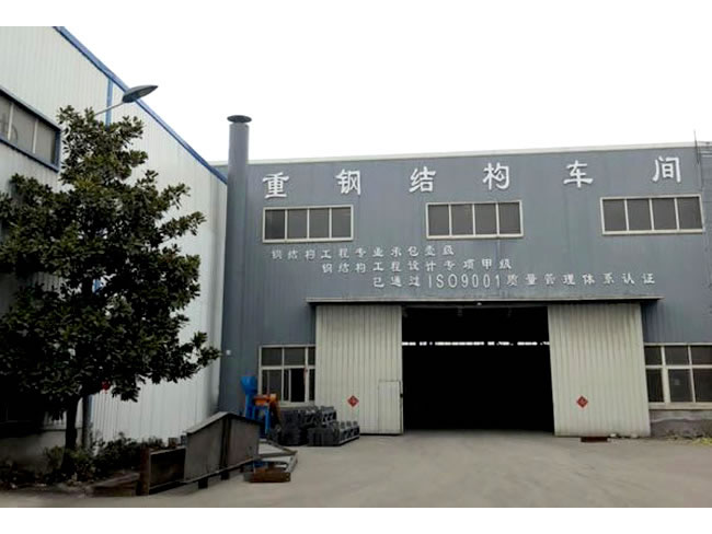 宝鸡网架加工车间